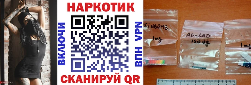 Где купить наркотики Новопавловск ГЕРОИН  АМФЕТАМИН  Конопля  ГАШ  КОКАИН 