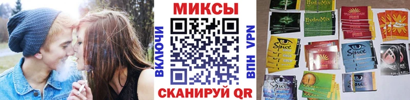 Бутират GHB  Новопавловск 